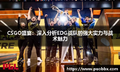 JJB竞技宝app下载