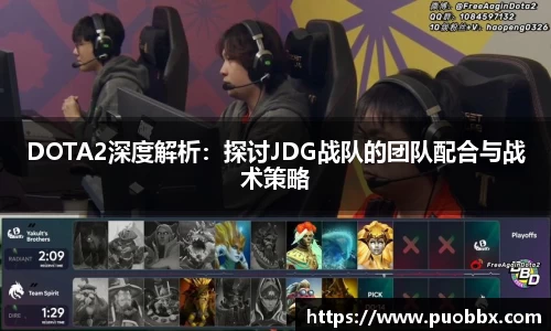 JJB竞技宝app下载