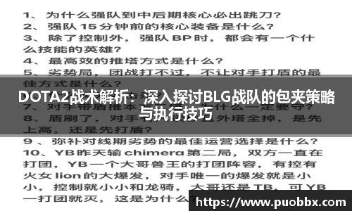 竞技宝官方app下载