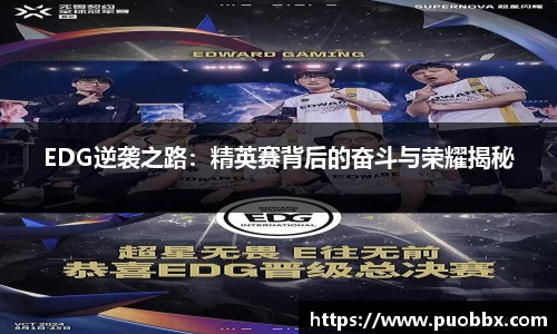 JJB竞技宝app下载
