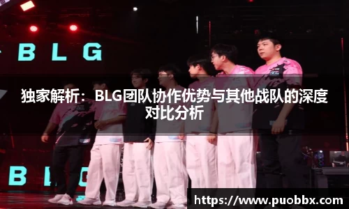 JJB竞技宝