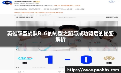 一竞技官网