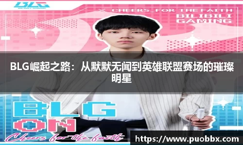 JJB竞技宝