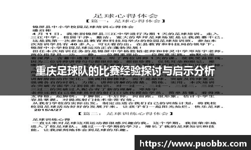 JJB竞技宝app下载