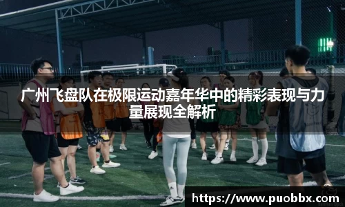 JJB竞技宝