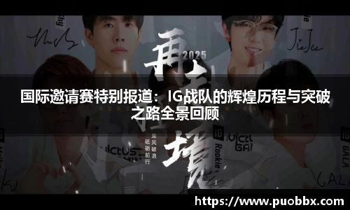 JJB竞技宝app下载
