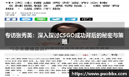 JJB竞技宝app下载