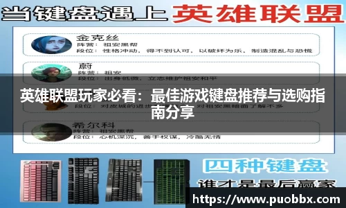 JJB竞技宝app下载