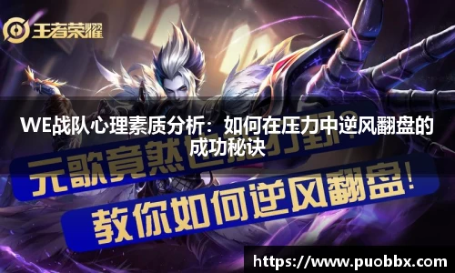 JJB竞技宝app下载