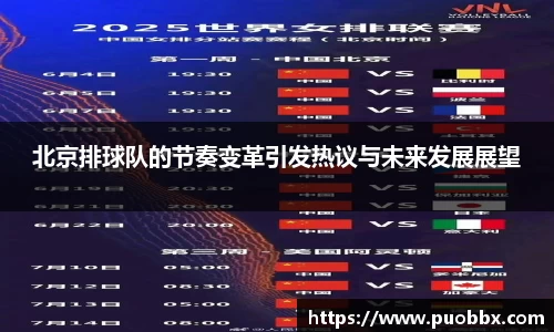 一竞技官网