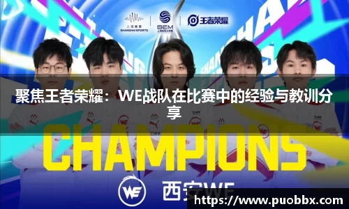 JJB竞技宝app下载