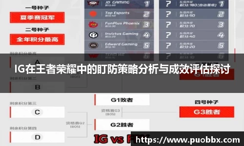 竞技宝官方app下载