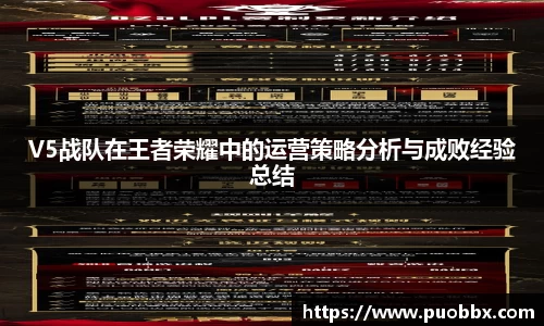 JJB竞技宝app下载