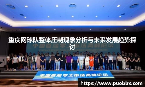 JJB竞技宝