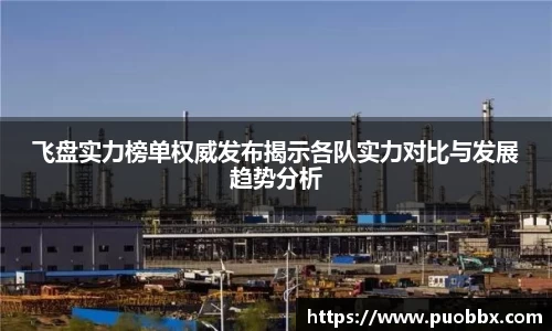 JJB竞技宝app下载
