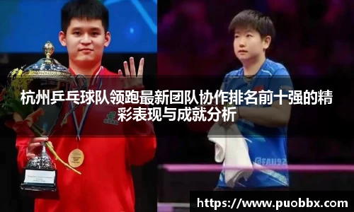JJB竞技宝