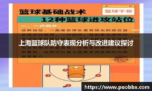JJB竞技宝