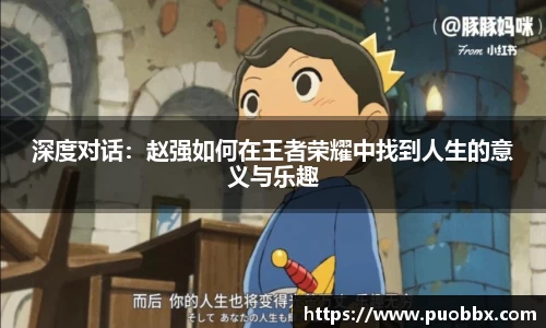 JJB竞技宝
