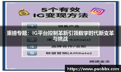 一竞技官网