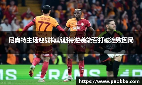 JJB竞技宝