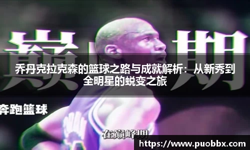竞技宝官方app下载