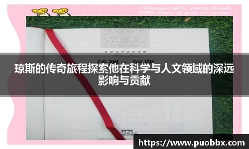一竞技官网