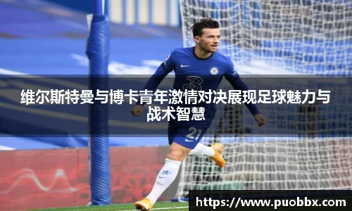 一竞技官网