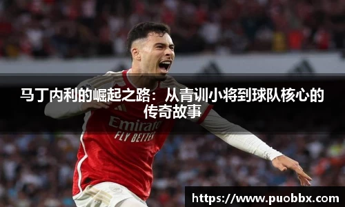 JJB竞技宝app下载