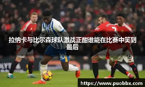 JJB竞技宝app下载