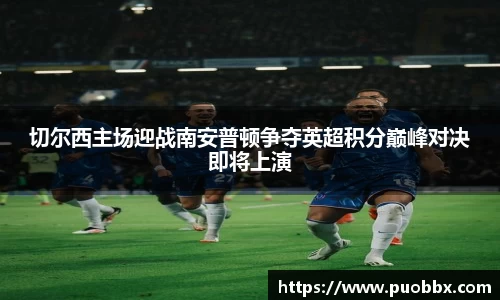 JJB竞技宝app下载
