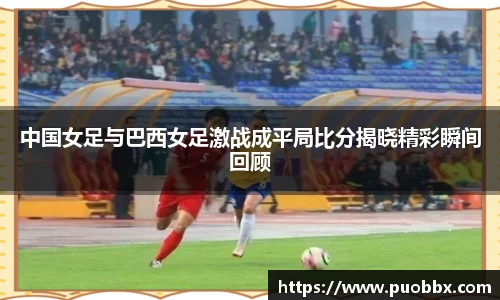 竞技宝官方app下载
