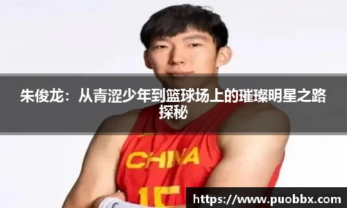 竞技宝官方app下载