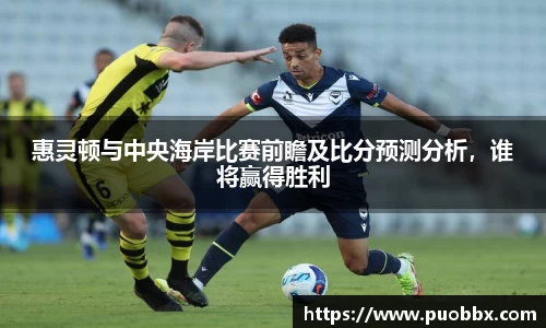 竞技宝官方app下载
