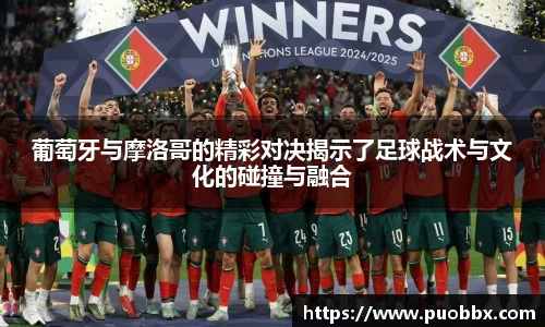 一竞技官网