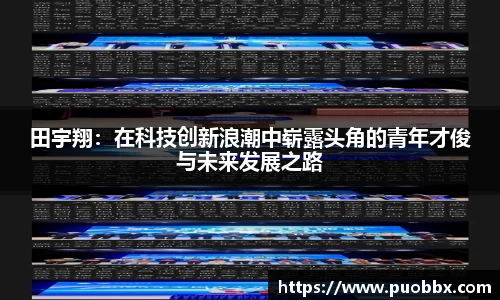 JJB竞技宝