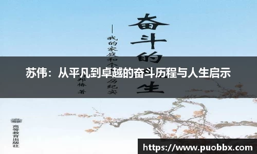 JJB竞技宝