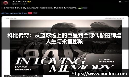 竞技宝官方app下载