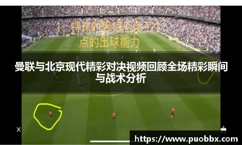 JJB竞技宝app下载