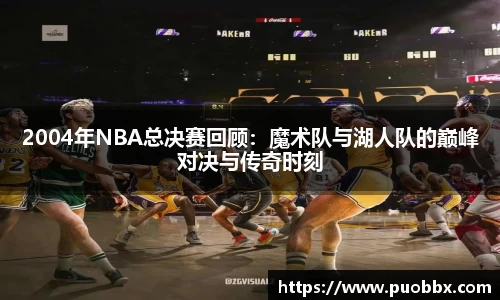 JJB竞技宝