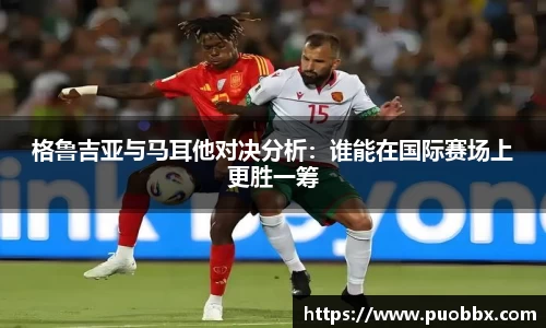 竞技宝官方app下载