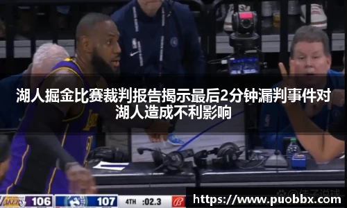 竞技宝官方app下载