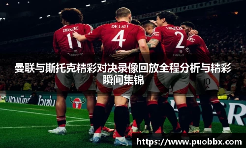 JJB竞技宝