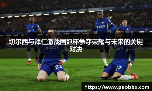 竞技宝官方app下载