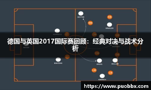 竞技宝官方app下载