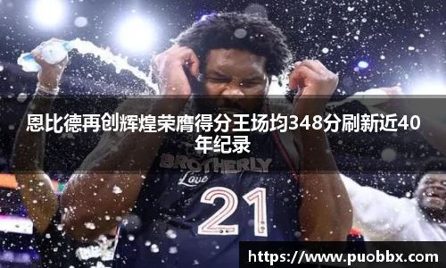 一竞技官网