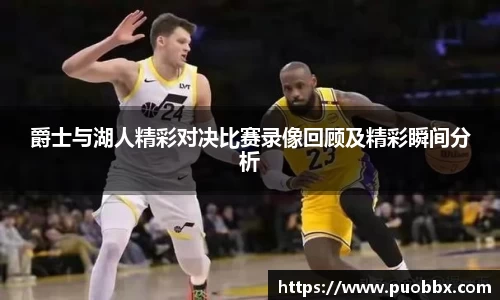 一竞技官网