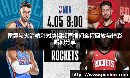 JJB竞技宝app下载