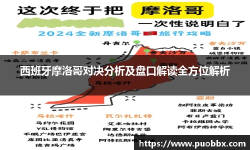JJB竞技宝