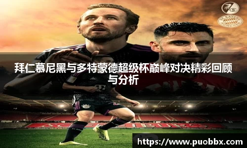 JJB竞技宝