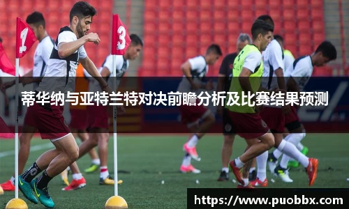 JJB竞技宝